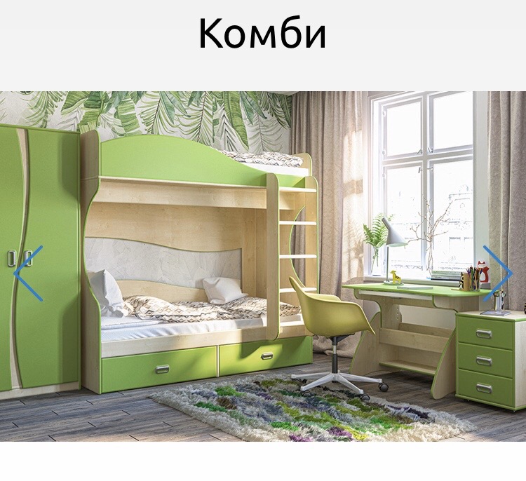Продается детская комната Неман БУ в Могилеве