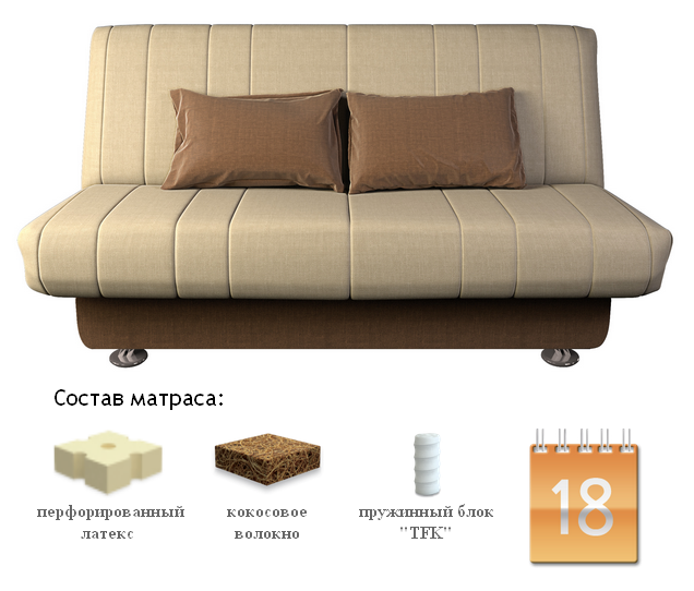 Диван-кровать Бон Софт Блисс 01-10, Сонит (Sonit), Беларусь