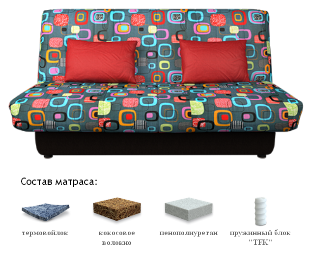 Диван-кровать Бон Прайд Отоман Мумбо А10, Сонит (Sonit), Беларусь