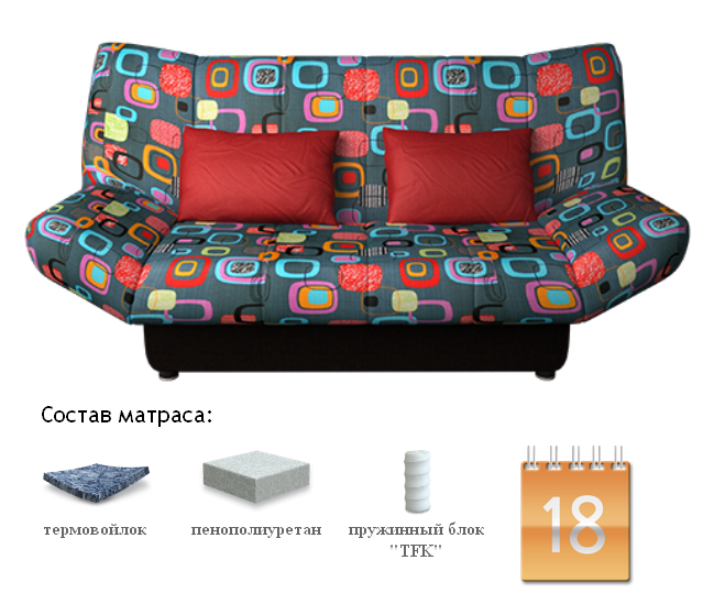 Диван-кровать Жак TFK Отоман Мумбо А10, Сонит (Sonit), Беларусь