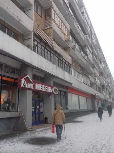 Магазин Лагуна на Логойском тракте в Минске, AMI Мебель (Торговый дом Лагуна), Беларусь
