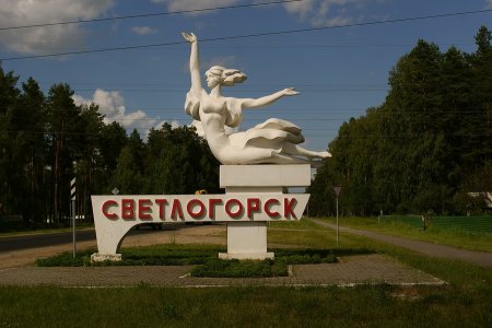 Магазин Лагуна в Светлогорске на Дорожной, AMI Мебель (Торговый дом Лагуна), Беларусь