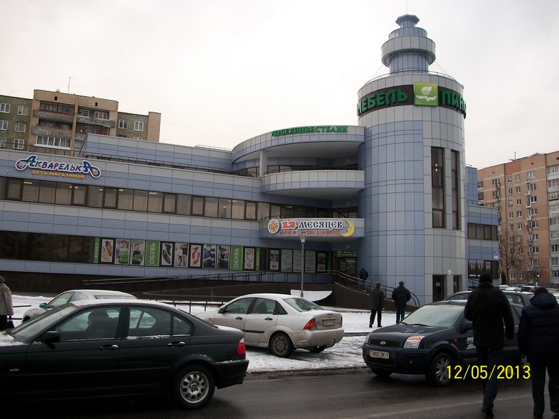 Магазин Мебель Пинскдрев в Гродно на Фомичева, Пинскдрев, Беларусь