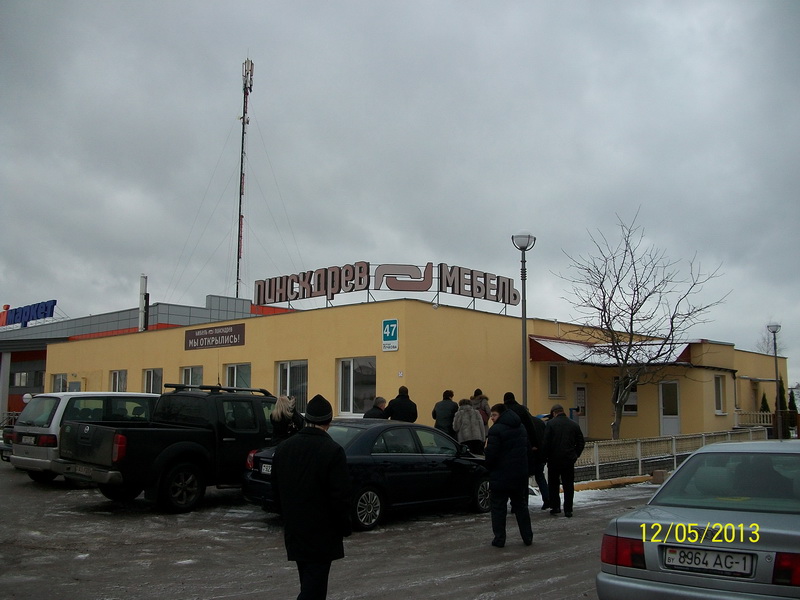 Магазин Мебель Пинскдрев в Гродно на Пучкова, Пинскдрев, Беларусь