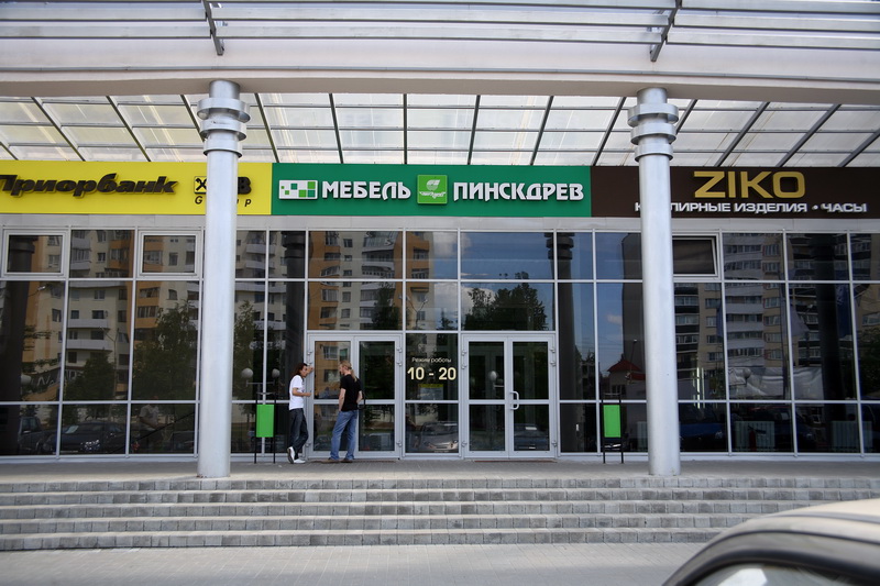 Магазин Мебель Пинскдрев в Витебске на Строителей в ТЦ Омега, Пинскдрев, Беларусь