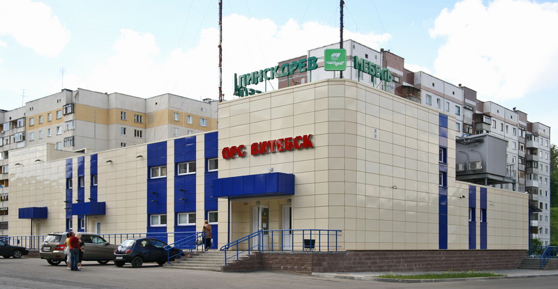 Магазин Мебель Пинскдрев в Витебске на К Маркса, Пинскдрев, Беларусь