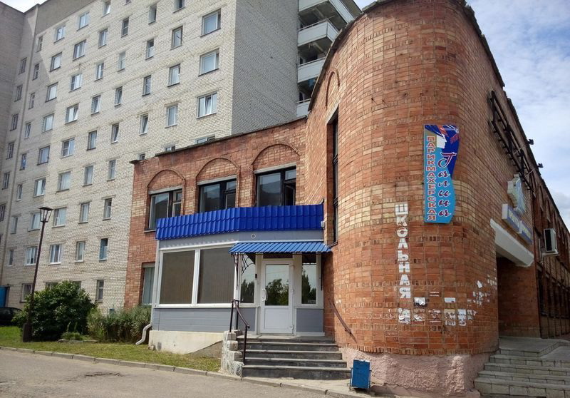 Магазин Мебель Пинскдрев в Полоцке на Школьной, Пинскдрев, Беларусь