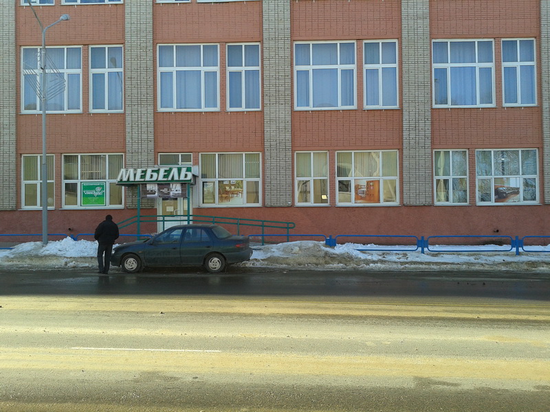Магазин Мебель Пинскдрев в Орше на Советской, Пинскдрев, Беларусь