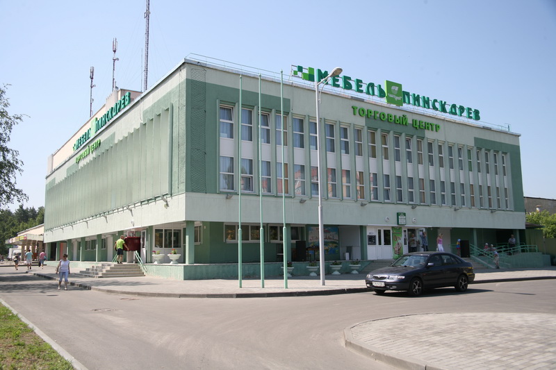 Магазин Мебель Пинскдрев в Гомеле на Ильича, Пинскдрев, Беларусь