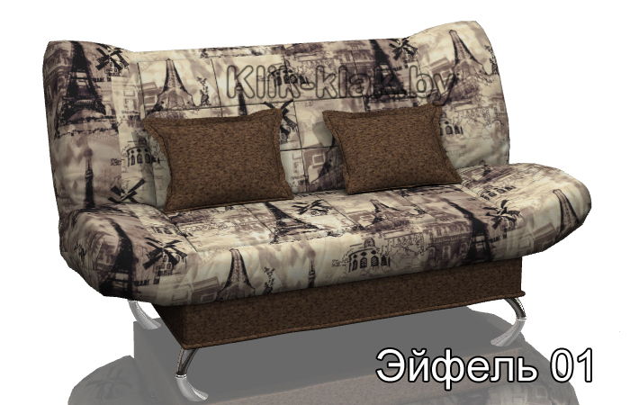 Диван-кровать клик-кляк Эйфель 01, Стрекоза, Беларусь