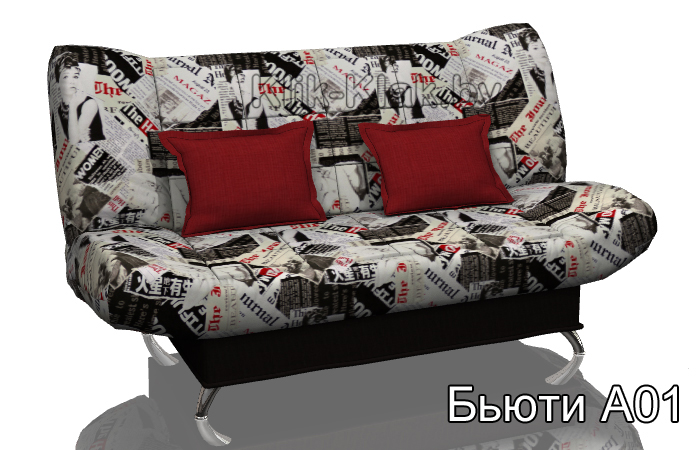 Диван-кровать клик-кляк Бьюти А01, Стрекоза, Беларусь