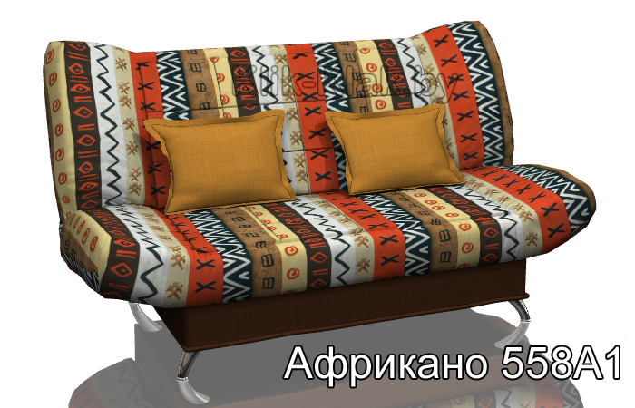 Диван-кровать клик-кляк Африкано 558 А01, Стрекоза, Беларусь
