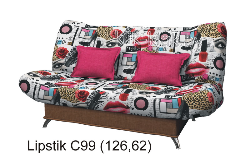 Диван-кровать клик-кляк Lipstik C99, Стрекоза, Беларусь