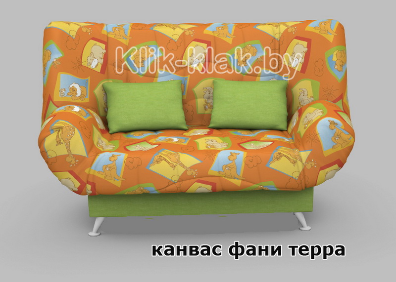 Диван-кровать клик-кляк Канвас Фани Терра, Стрекоза, Беларусь