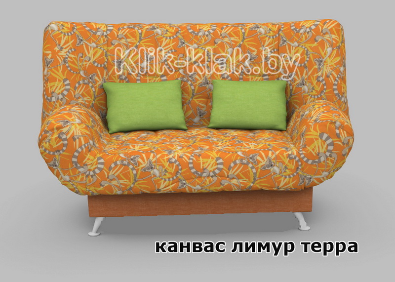 Диван-кровать клик-кляк Канвас Лимур Терра, Стрекоза, Беларусь