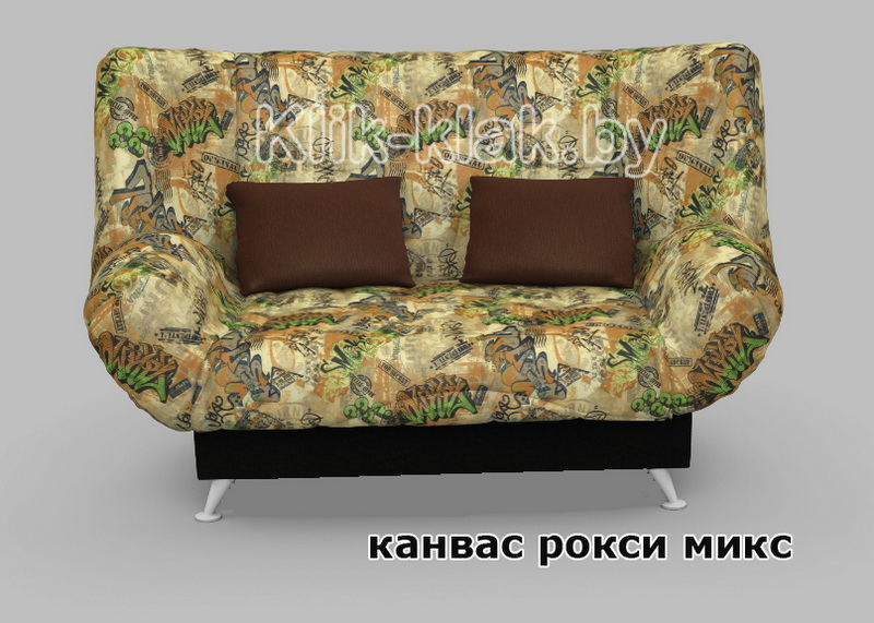 Диван-кровать клик-кляк Канвас Рокси Микс, Стрекоза, Беларусь