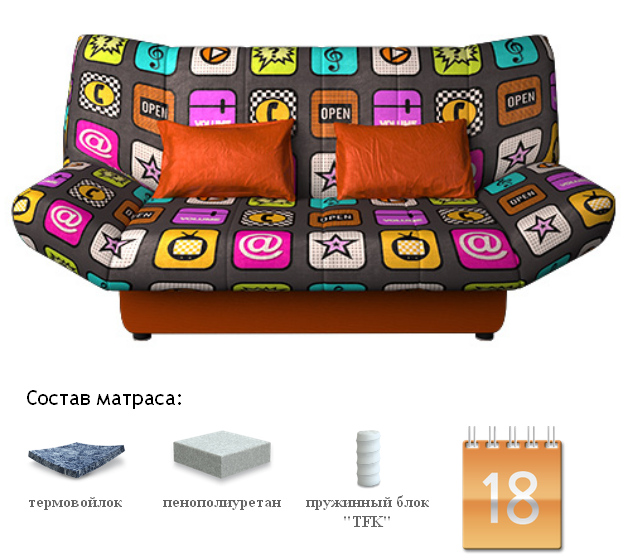 Диван-кровать Жак TFK Фьюжн Плей, Сонит (Sonit), Беларусь