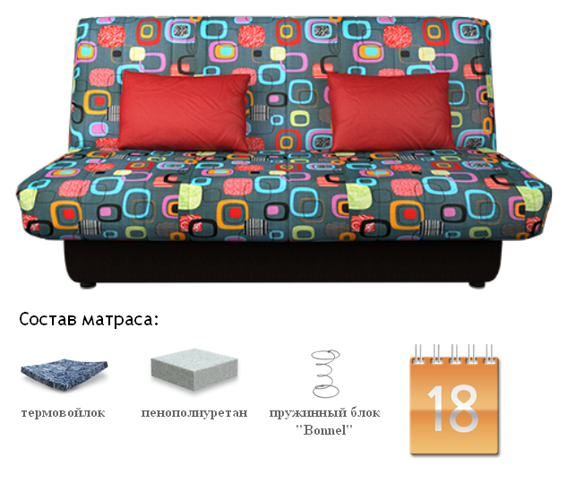 Диван-кровать Бон Орто Отоман Мумбо А10, Сонит (Sonit), Беларусь