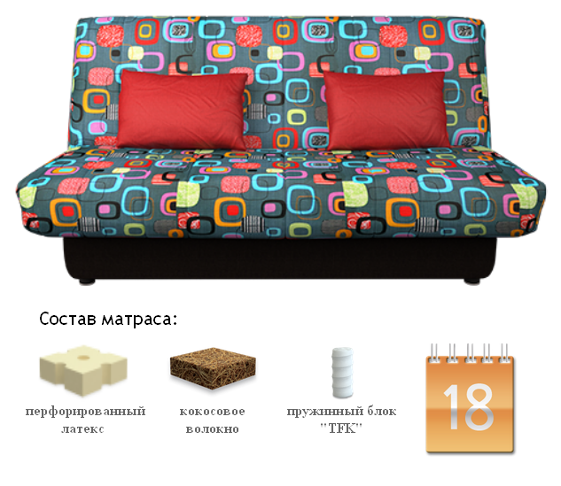 Диван-кровать Бон Софт Отоман Мумбо А10, Сонит (Sonit), Беларусь
