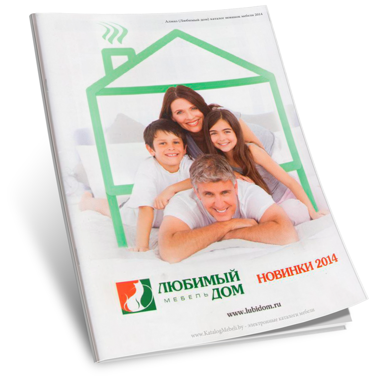 Алмаз (Любимый дом) каталог новинок мебели 2014 года