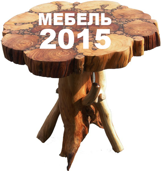 Выставка «МЕБЕЛЬ — 2015» г.Минск