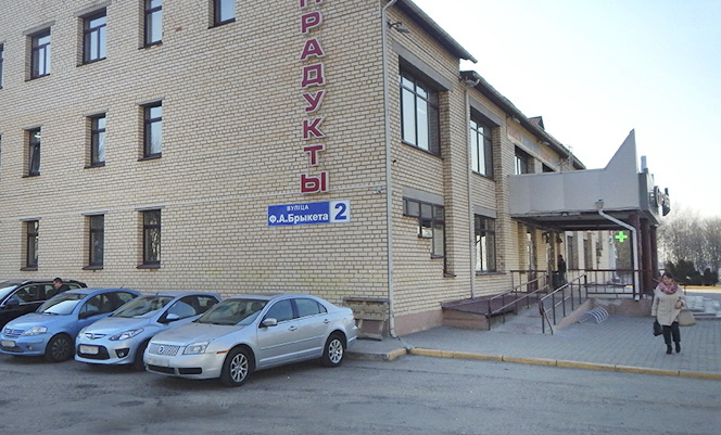 Магазин Лагуна на Брикета в Минске, AMI Мебель (Торговый дом Лагуна), Беларусь